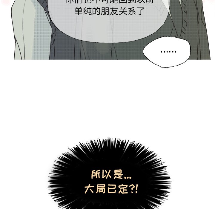 第 35 话14