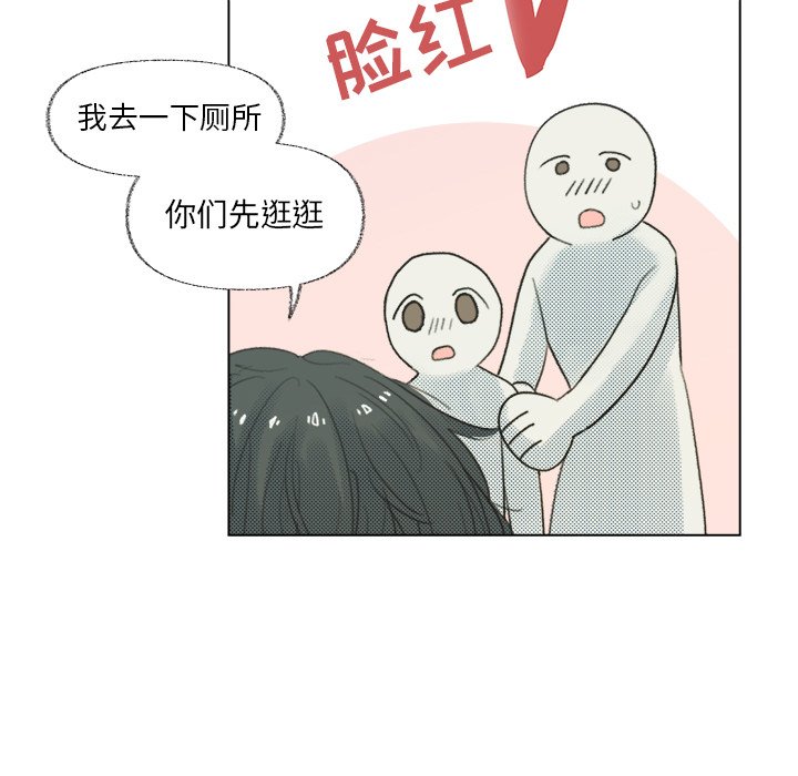 第 10 话47