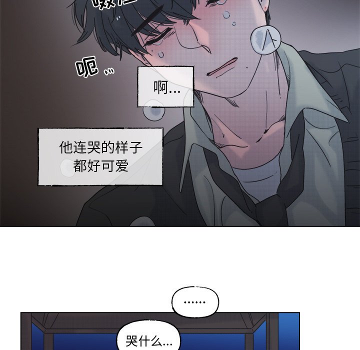 第 60 话4