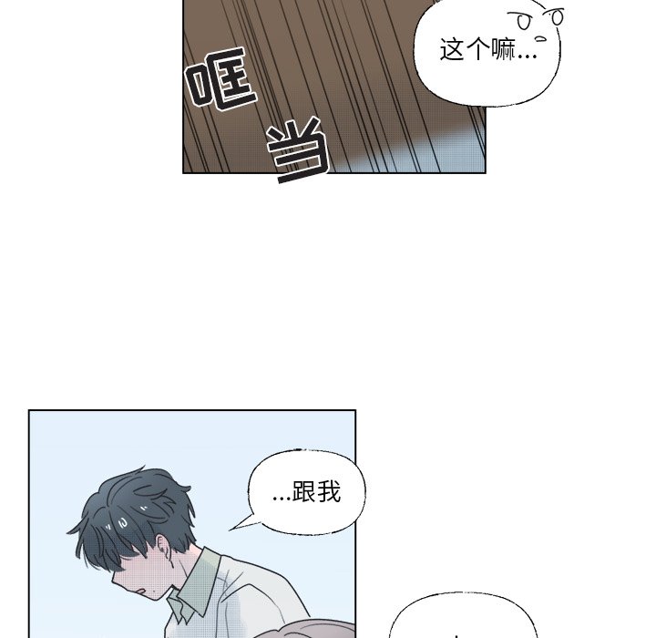 第 39 话58