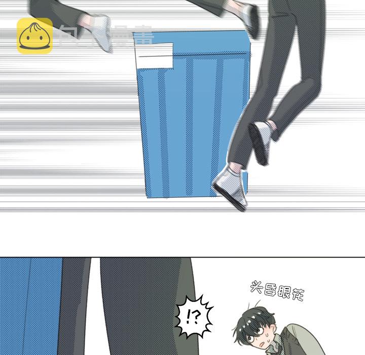 第 1 话57