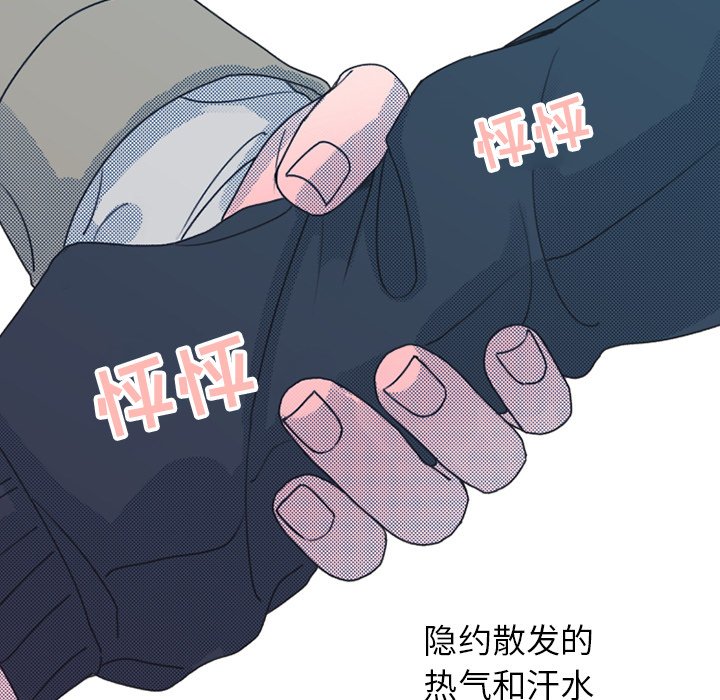 第 22 话15
