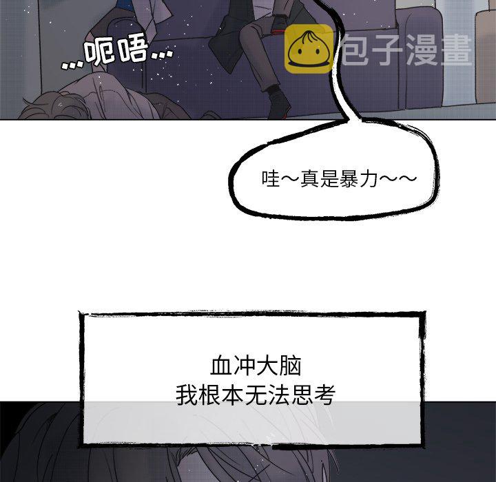 第 56 话59