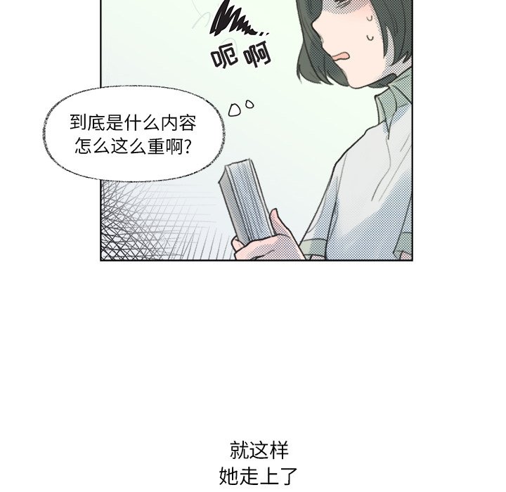 第 8 话59