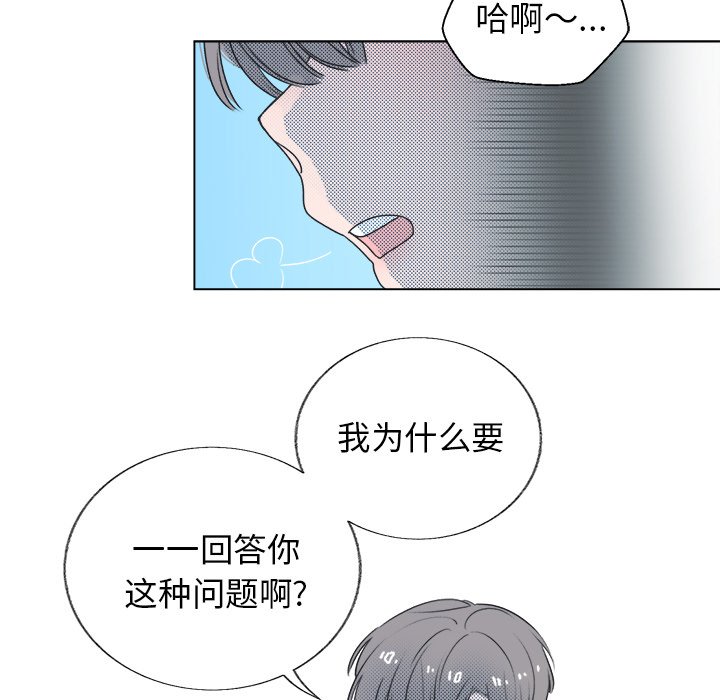 第 28 话7