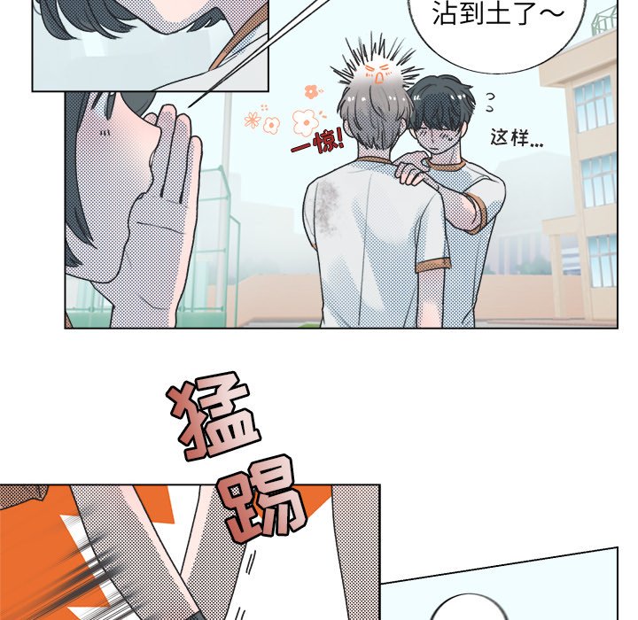 第 23 话35
