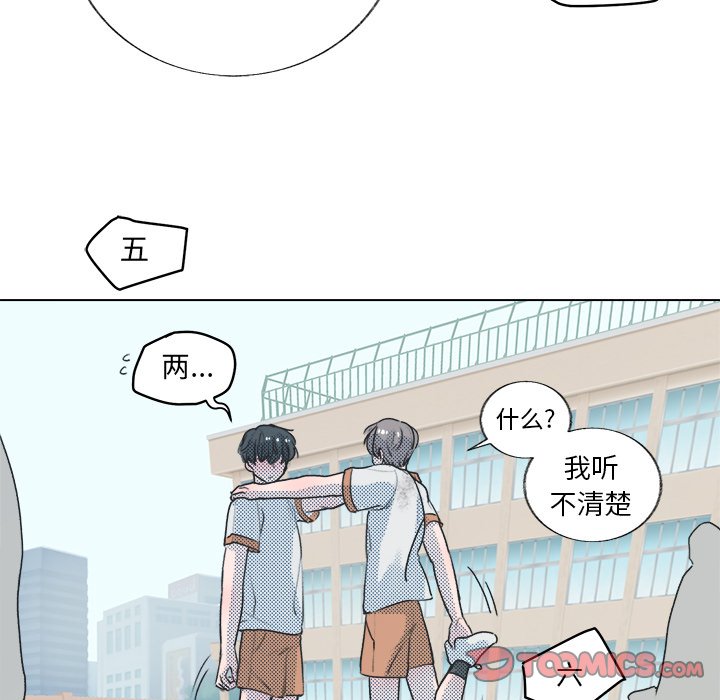 第 23 话32