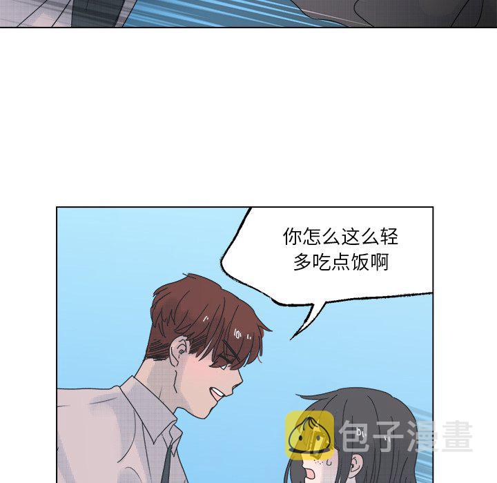 第 46 话32