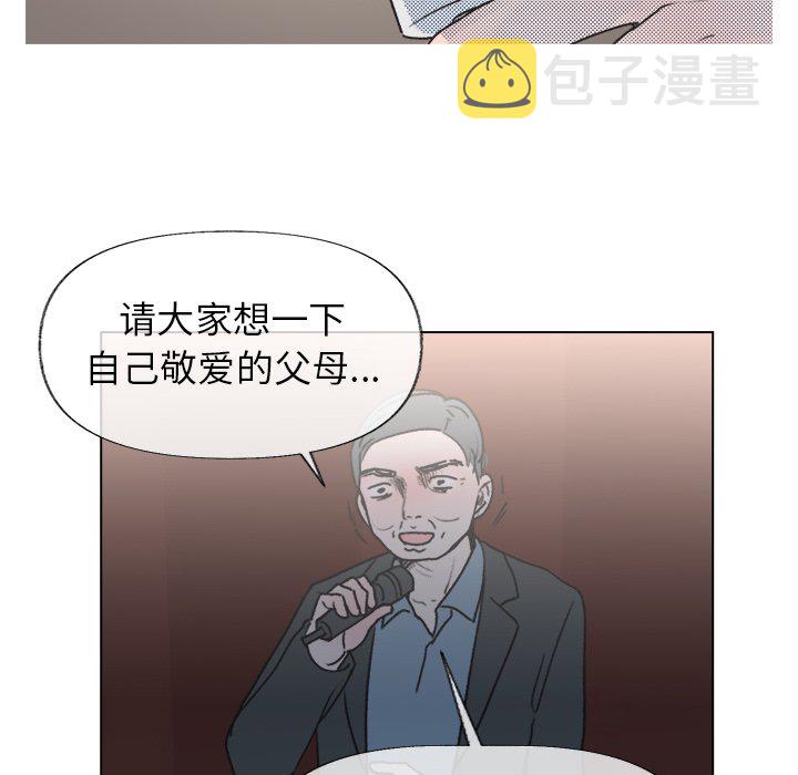 第 16 话32
