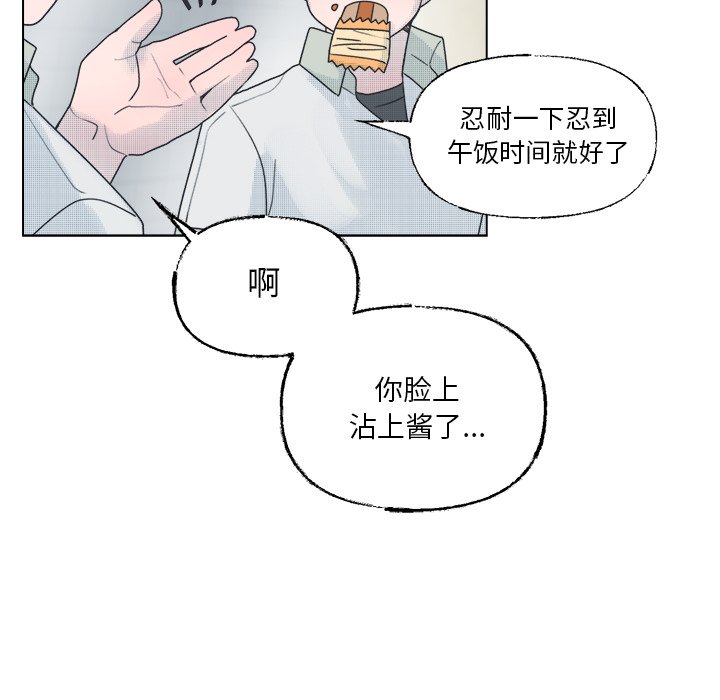 第 40 话18