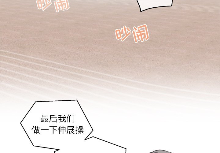第 23 话2