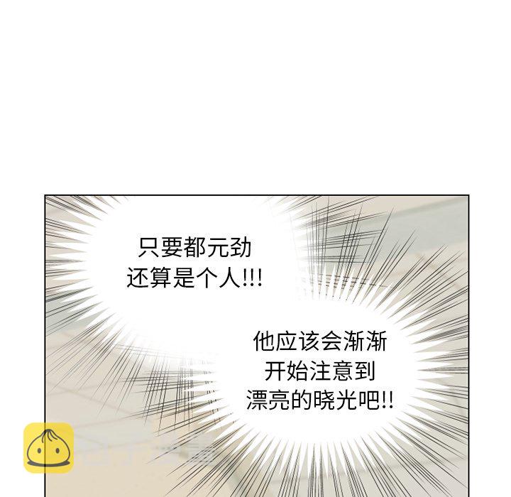 第 24 话8
