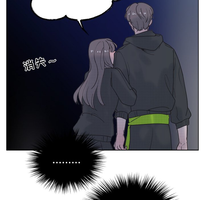 第 55 话57