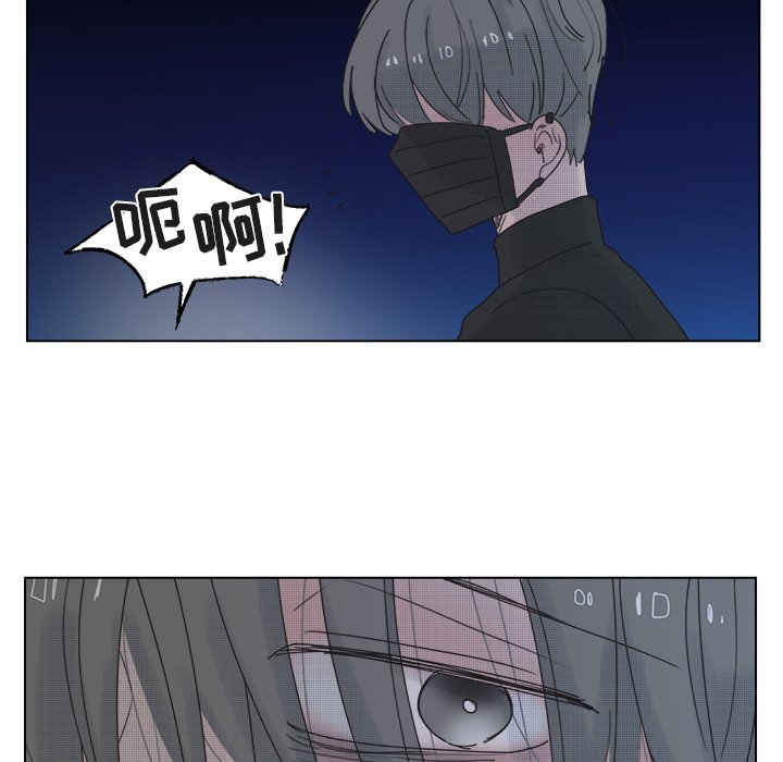 第 51 话47