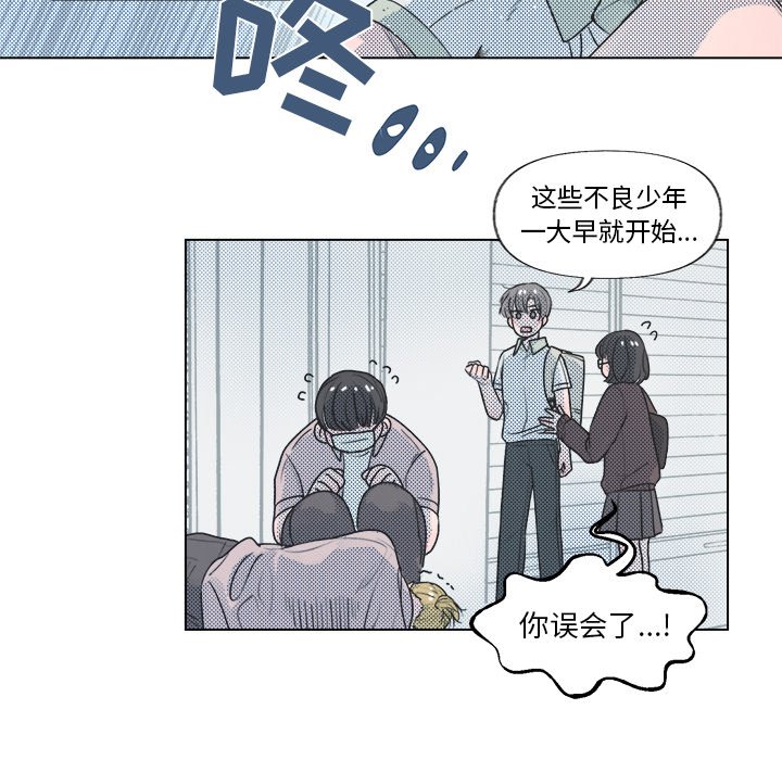 第 11 话53