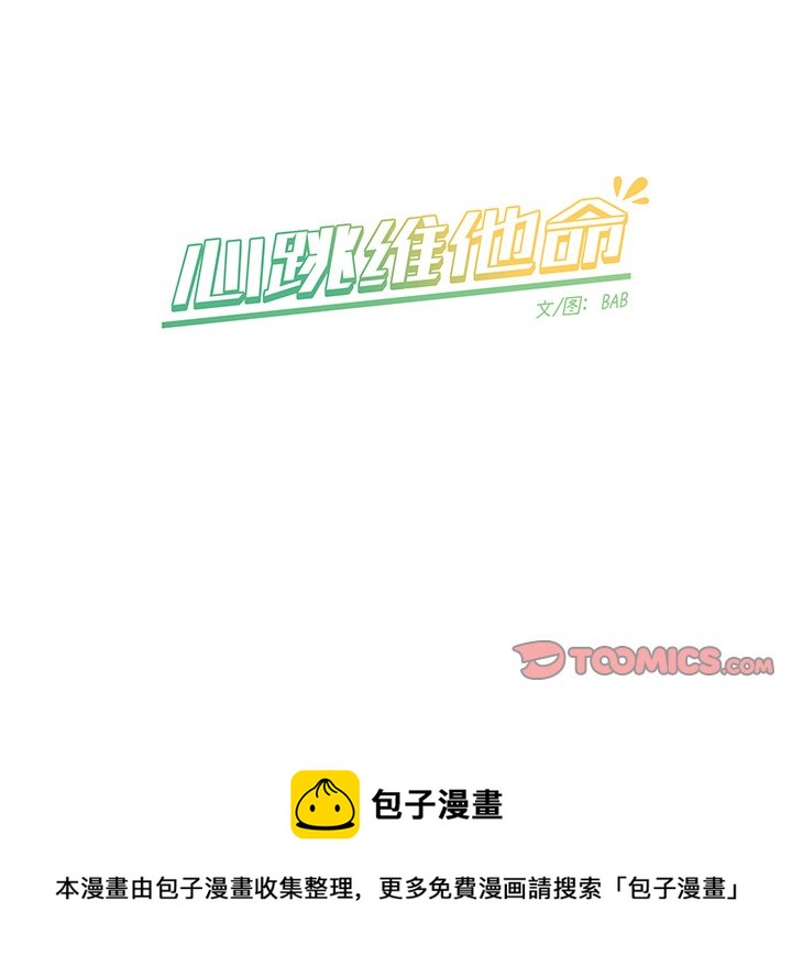 第 35 话60