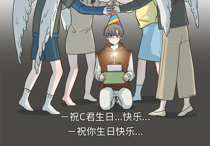 第 19 话2