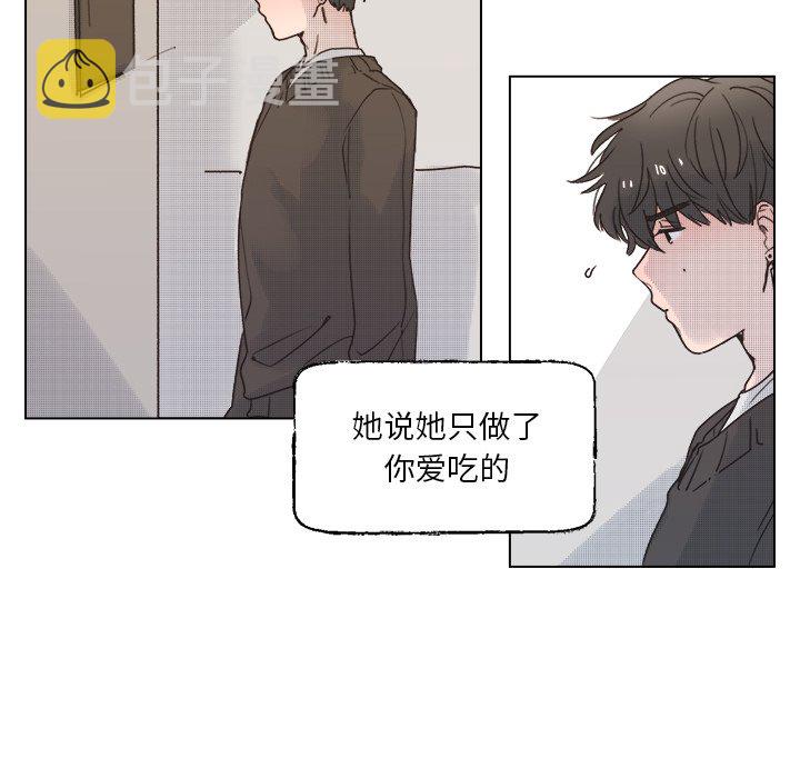 第 42 话18