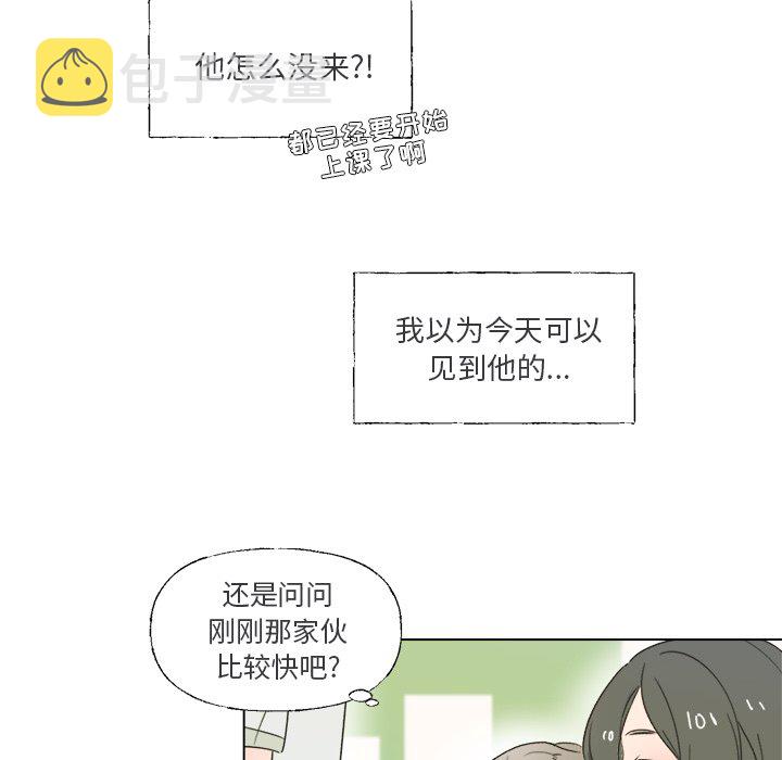 第 36 话25