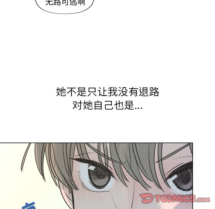 第 15 话13