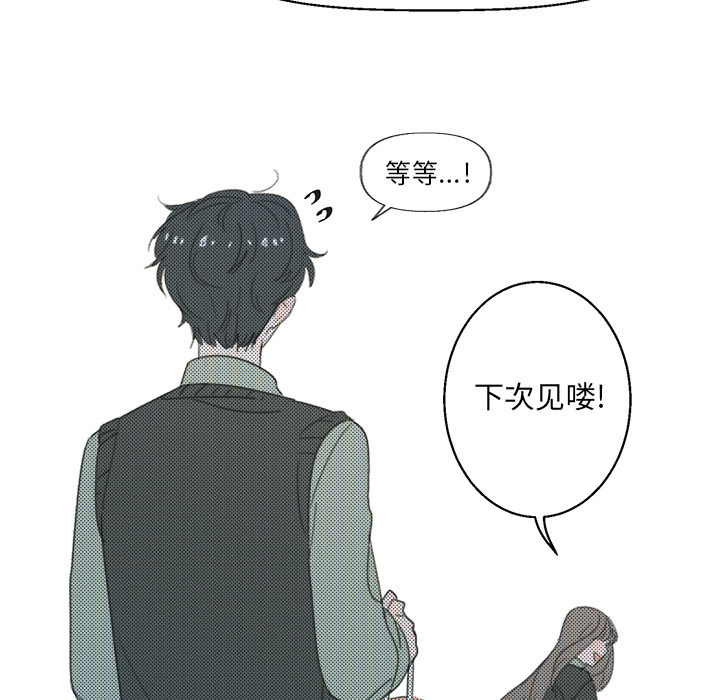 第 1 话42