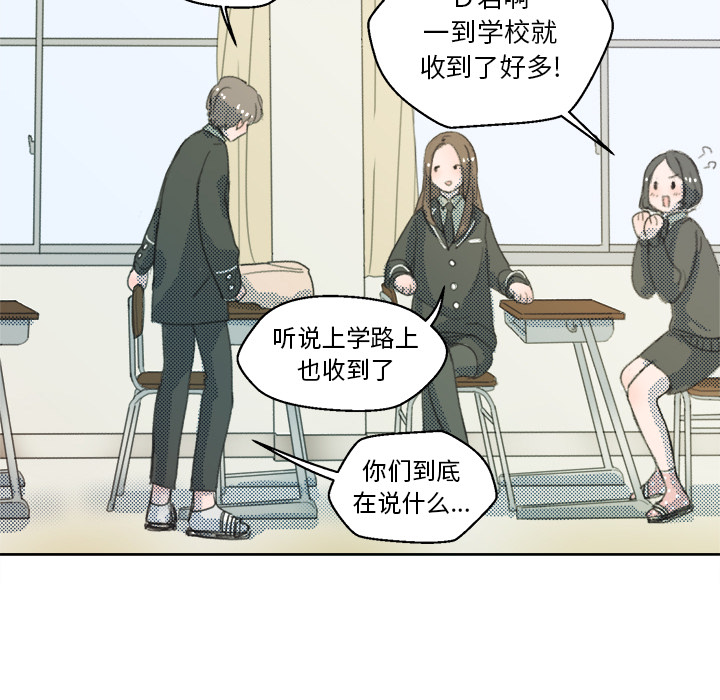 第 1 话18
