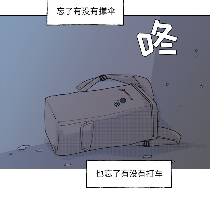 第 56 话49