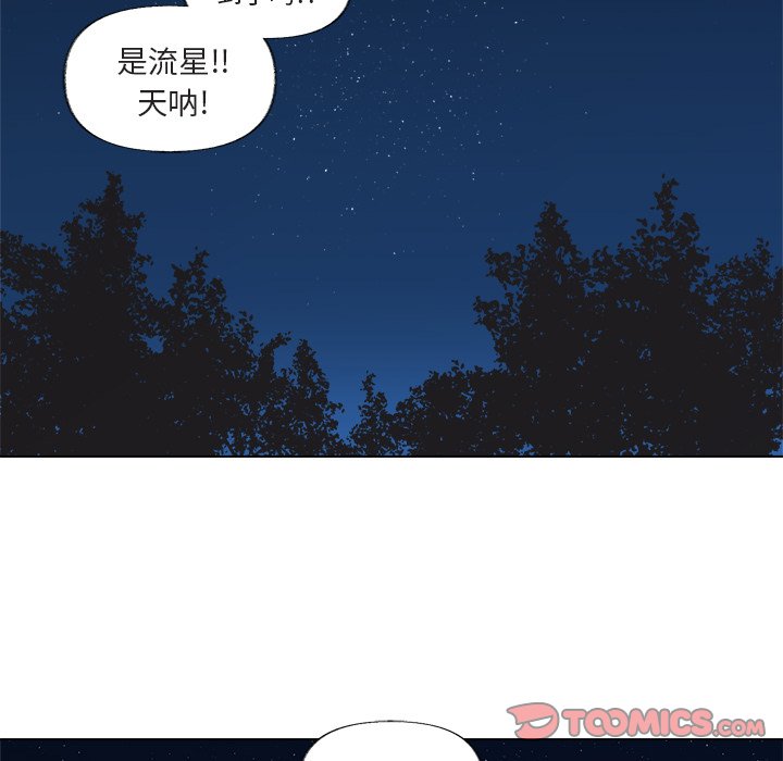 第 15 话71