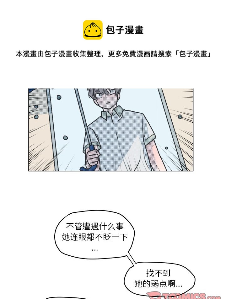 第 28 话52
