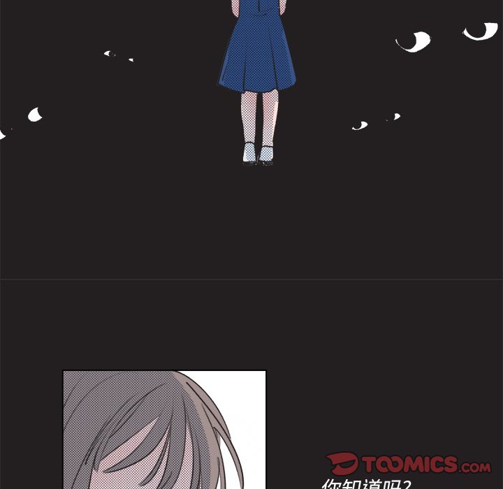 第 17 话45