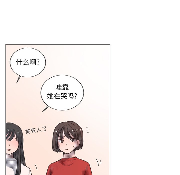 第 20 话25