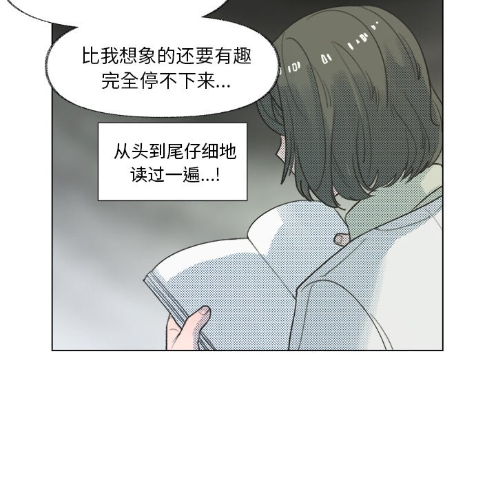 第 9 话6