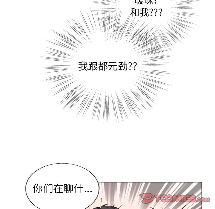第 20 话36