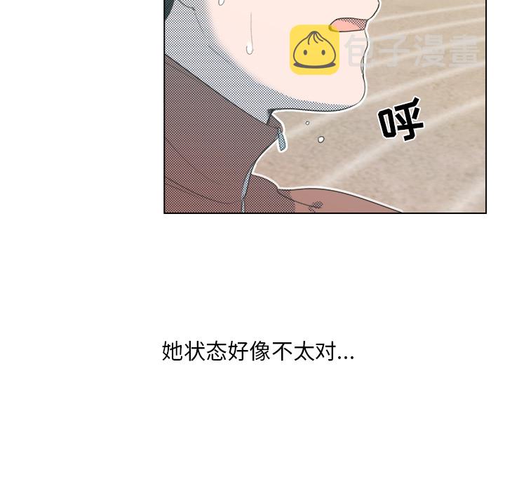 第 3 话48