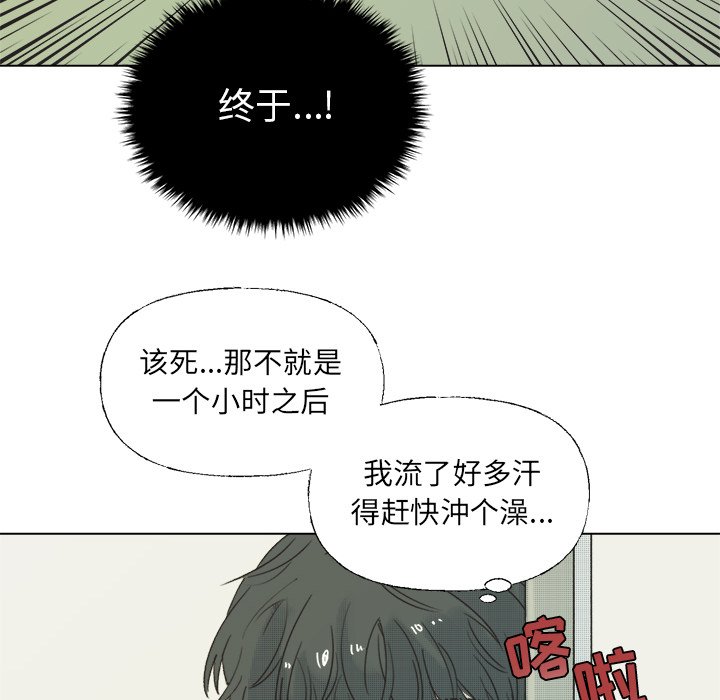 第 35 话26