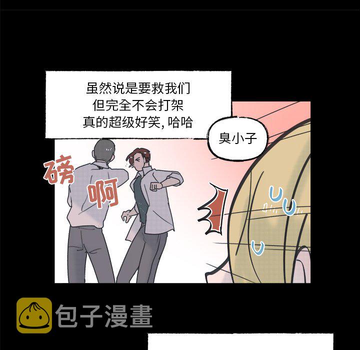 第 55 话10