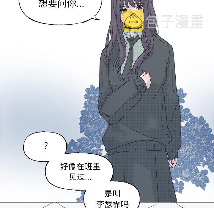 第 45 话37
