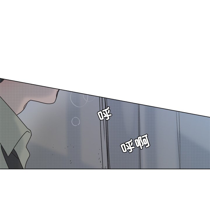 第 57 话49