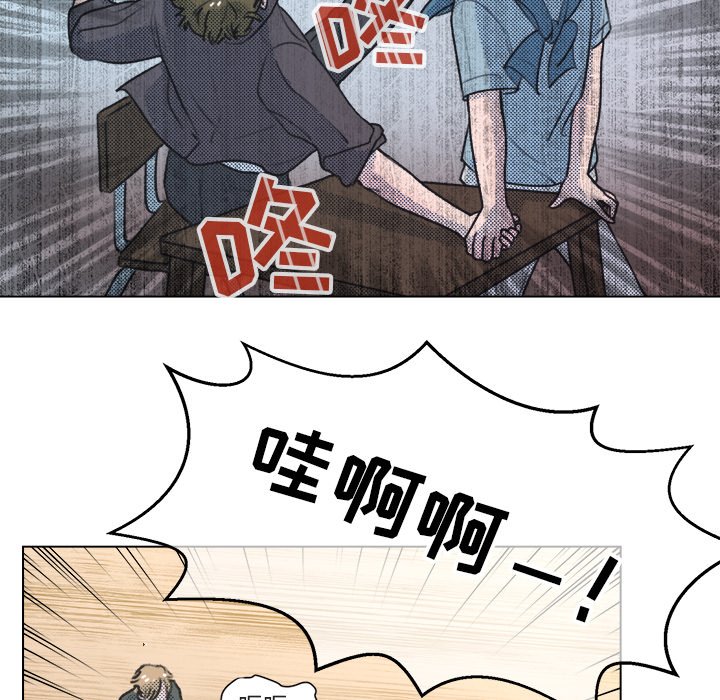 第 14 话6