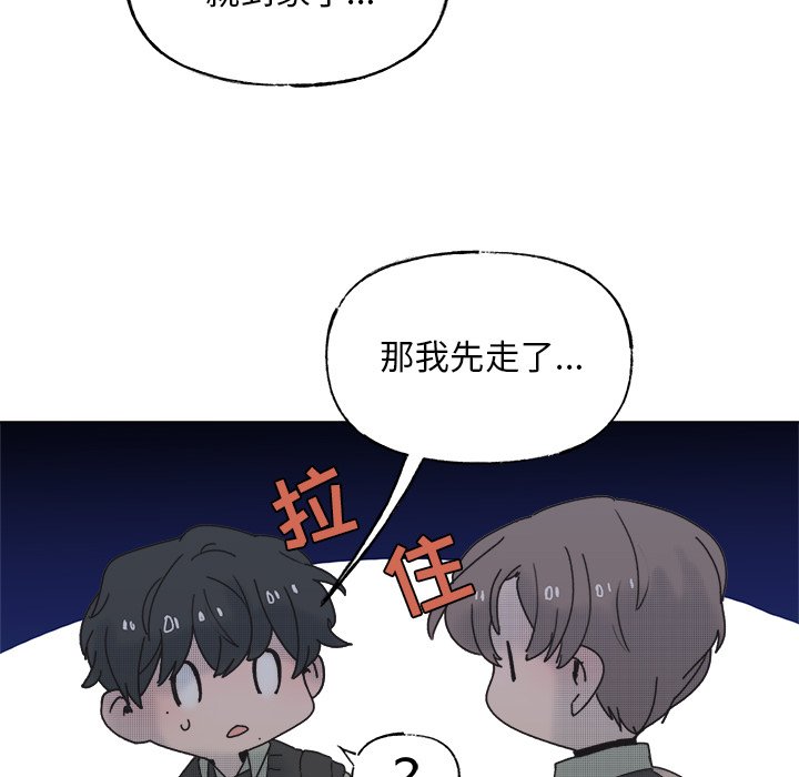 第 56 话22