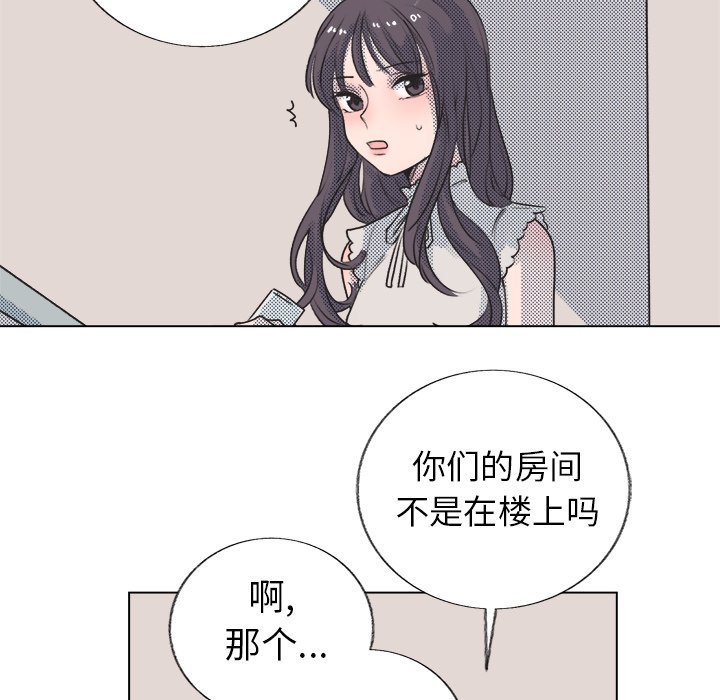 第 17 话7