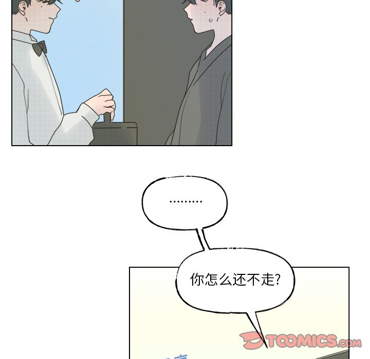 第 47 话28