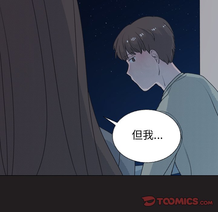 第 24 话53