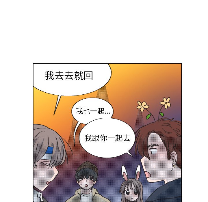 第 21 话41