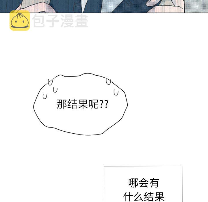 第 22 话42