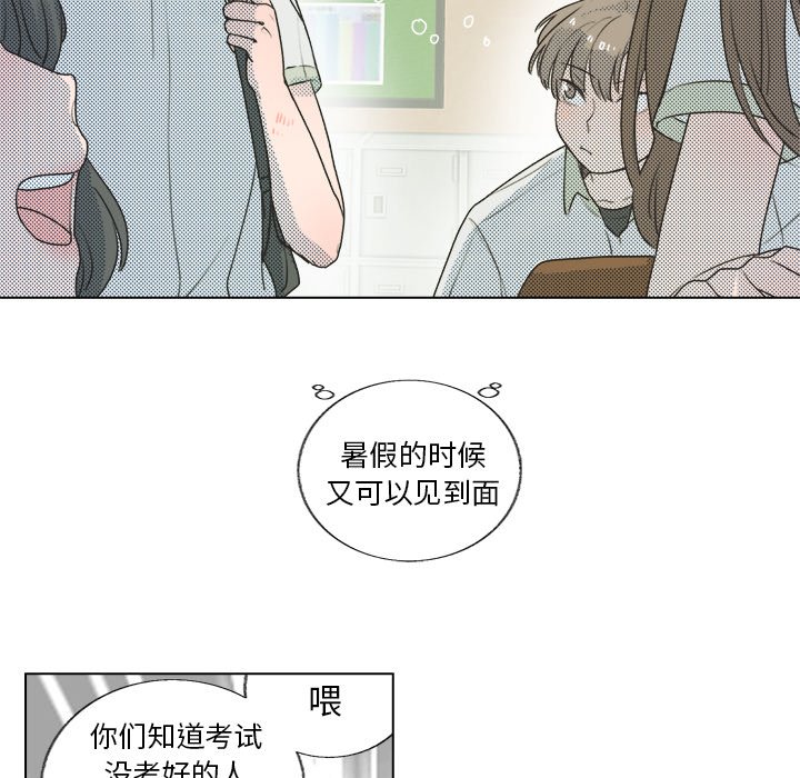 第 26 话26