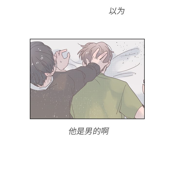 第 45 话51