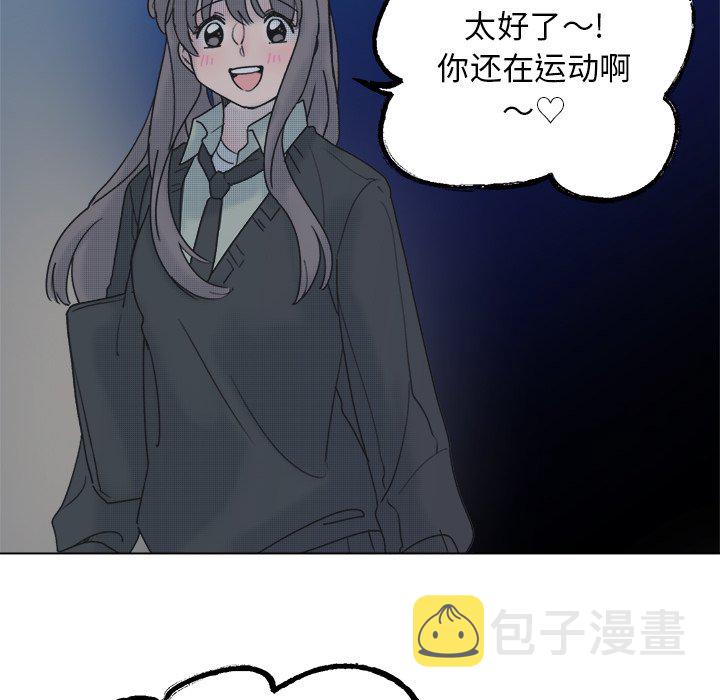 第 55 话46
