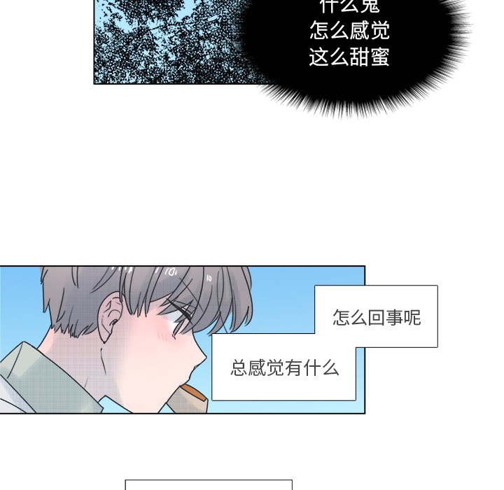 第 40 话23