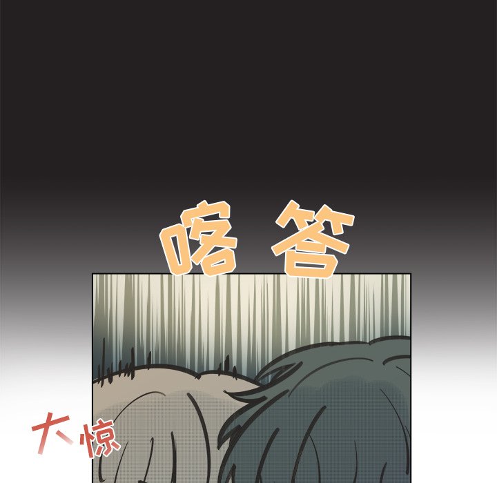 第 32 话25